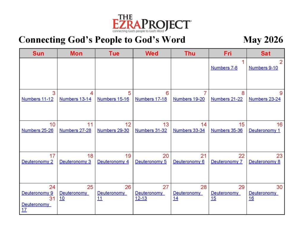 A May 2026 calendar from The Ezra Project with daily Bible reading assignments from Numbers and Deuteronomy. Sundays and holidays are in red; each date lists specific scripture chapters to read.